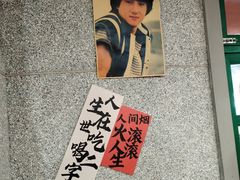-楠火锅(西单店)