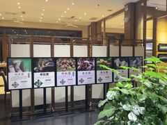 -黔蘑菇四季餐厅(观山湖店)