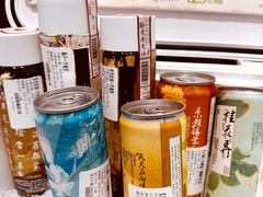 -茶颜悦色(平和堂负一楼店)