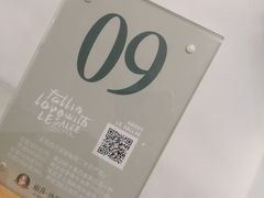 -丽莎沙拉轻食餐厅(国贸店)