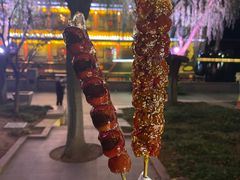 -南门涮肉(通州大船店)