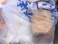 -白塔河路(地铁站)