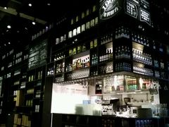 -玛尚诺Pizza&Bar(长泰广场店)