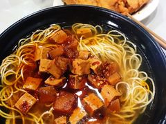 炸排-老地方面馆(思南路店)