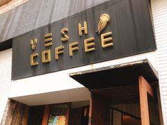 门面-VESH COFFEE(定西路店)