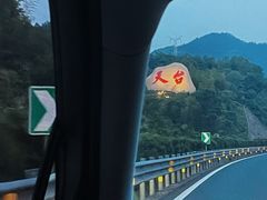 -天台雷峰十里峡谷漂流