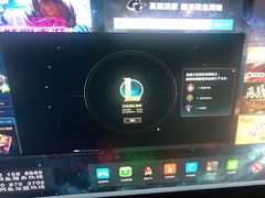 -网鱼电竞·棋牌(五一广场店)