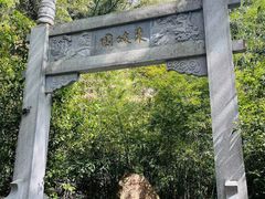 -深圳国际园林花卉博览园