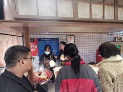 -三兄弟高炉烧饼