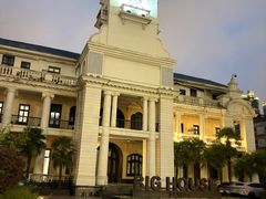 -Big House当代艺术中心