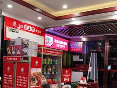 -老海陵·泰州菜(图书馆店)