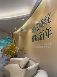 -深圳鹏爱秀琪医疗美容医院