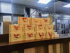 -回味鸭血粉丝汤(新城市广场店)