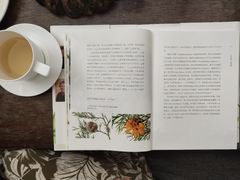 -天津海河悦榕庄·Lobby Lounge大堂吧