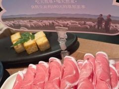 -巴奴毛肚火锅(京西大悦城店)