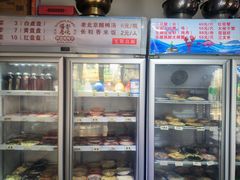 -蜀都冒菜·酱蟹生腌