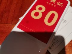 -裕兴记•蟹黄面馆(人民广场店)