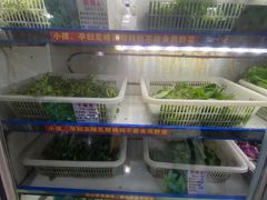 -黔府豆米火锅野菜馆(南马店)