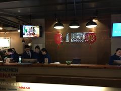 -美豪酒店(深圳机场店)