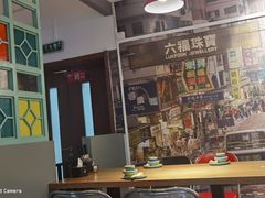 -昌勝香港深井烧鹅(新年华店)