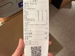 -古膳记猪肚鸡.生蚝鸡(拱北店)