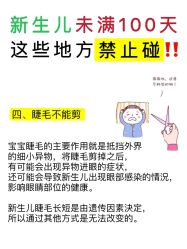 -萌诺尊享(外滩店)