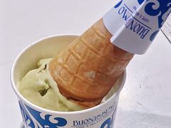 -Buonissimo(佛罗伦萨小镇店)