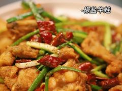 -金龙·打边炉(南京西路店)