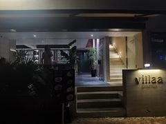-villaa·别墅·融合菜西餐厅
