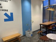 -Blueglass酸奶(北京环宇荟店)