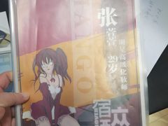 -FullHouse桌游跑团血染剧本杀(南京西路店)