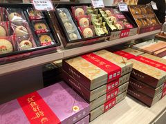 -裕珍馨(台北旗舰店)