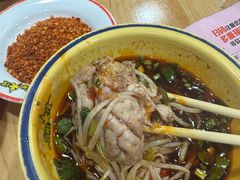 -冒椒火辣(奎星楼街店)