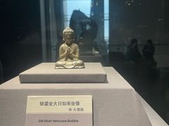 -云南省博物馆