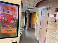 -麦当劳(虹梅路地铁站店)