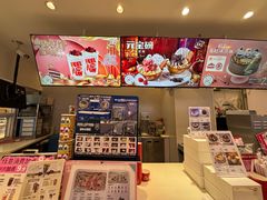 -DQ·蛋糕·冰淇淋(湖景东路店)