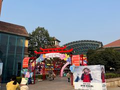 -长沙友阿奥特莱斯