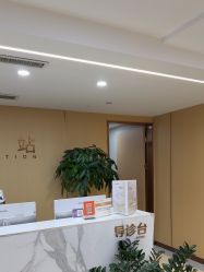 -南京康美美容医院·旗舰店