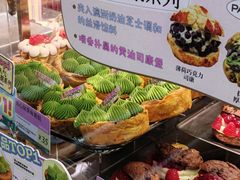 -PAOPAO Bakery&Café(港汇店)