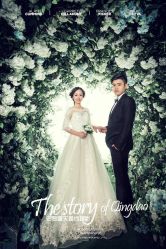 点击看大图 -巴黎春天婚纱摄影STUDIO·定制