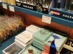 -天坛文创店