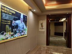 -水润轩私厨海南菜餐厅(铂尔曼酒店)