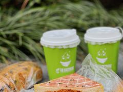 -花园饼屋·吐司蛋糕面包(星海店)