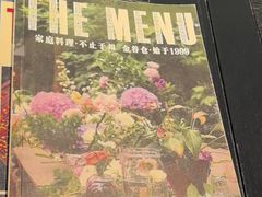 -金谷仓家庭料理(马泉营店)
