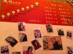 -大龙辣火锅·龙虾·烧烤(湖滨新天地店)