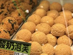 -糕材生•糕点•生日蛋糕(钟楼街店)