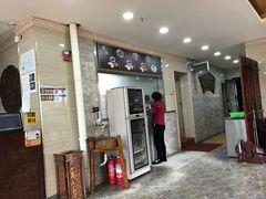 -淳澄水盆羊肉