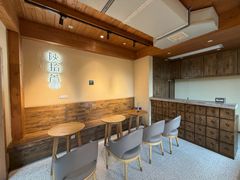 -陕拾叁-西安糕点(北院门创始店)