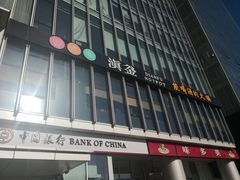 -滇釜火锅·能喝汤的火锅(车公庄店)