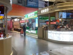 -上海苏航生活广场